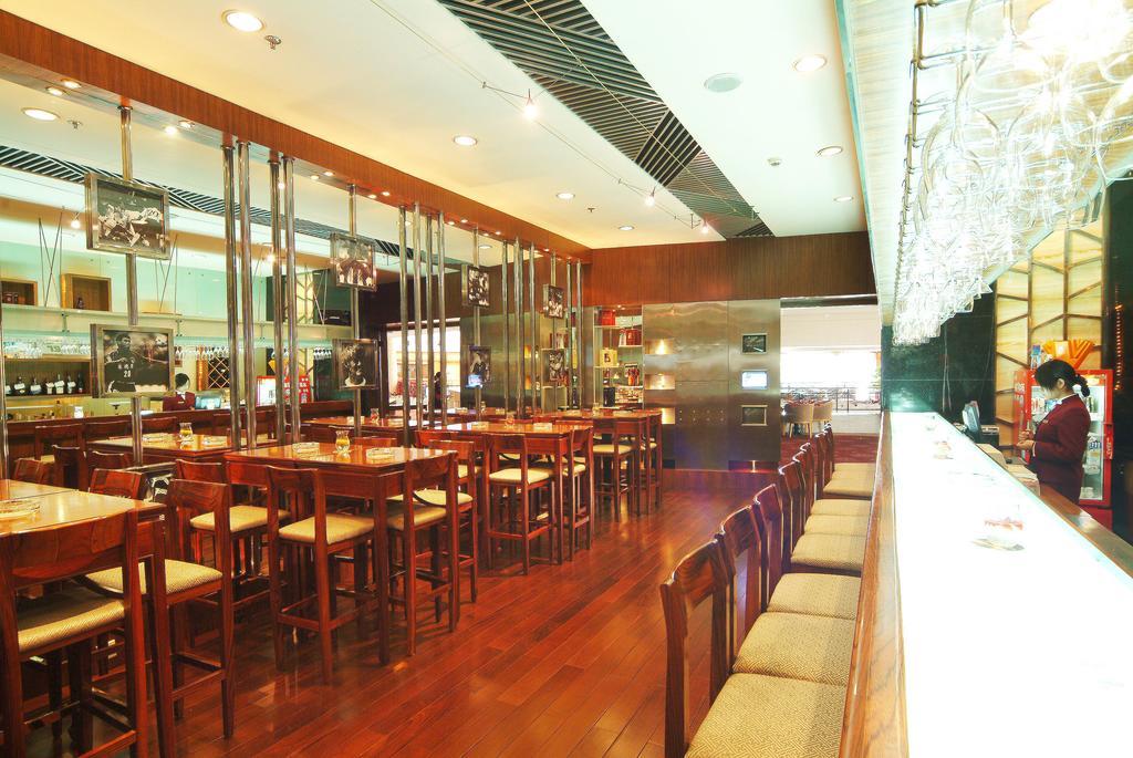 Shao Xing International Hotel Shaoxing Εξωτερικό φωτογραφία