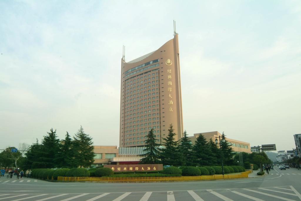 Shao Xing International Hotel Shaoxing Εξωτερικό φωτογραφία