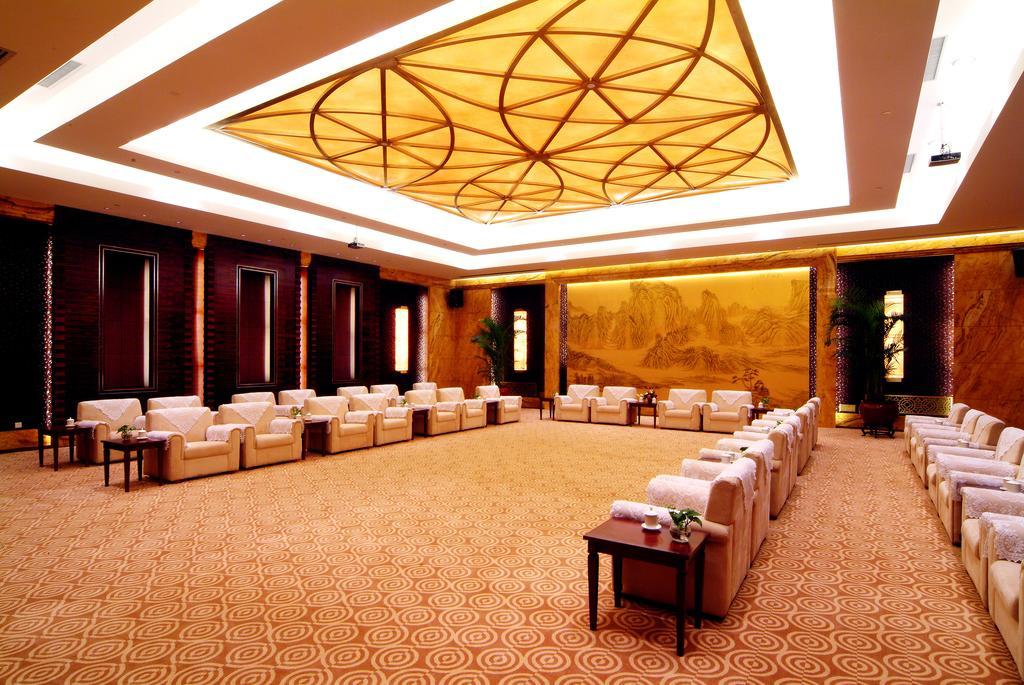 Shao Xing International Hotel Shaoxing Εξωτερικό φωτογραφία