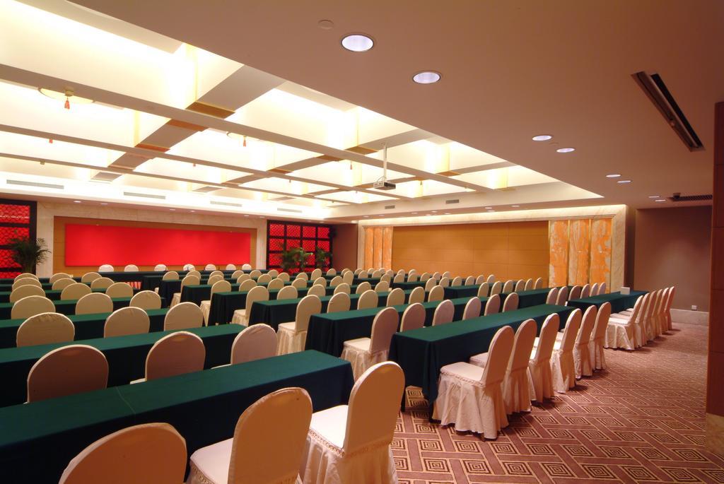 Shao Xing International Hotel Shaoxing Εξωτερικό φωτογραφία