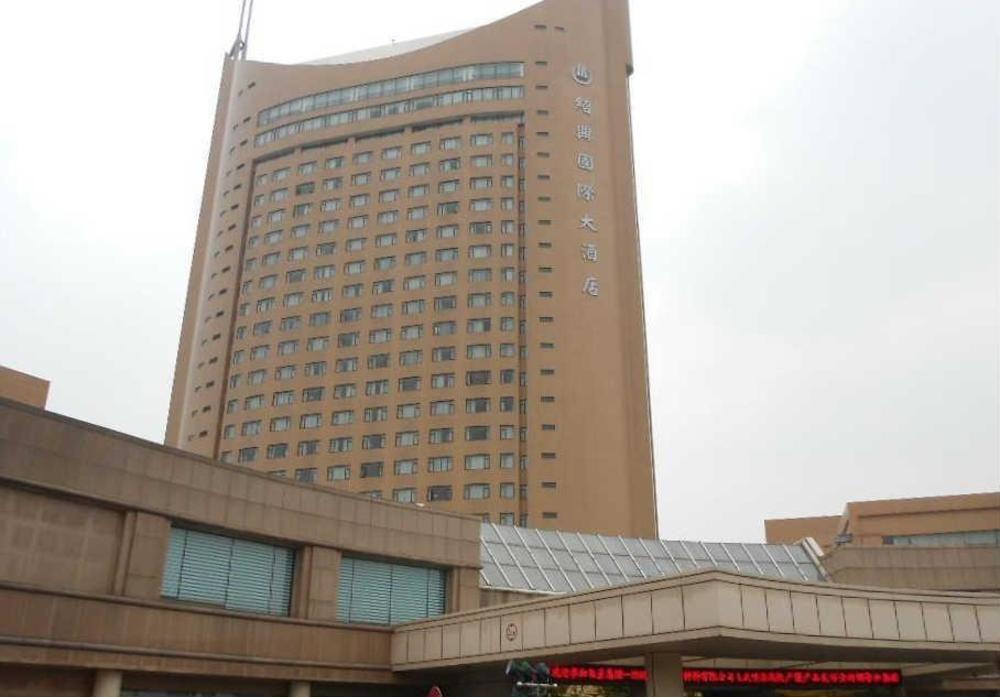 Shao Xing International Hotel Shaoxing Εξωτερικό φωτογραφία