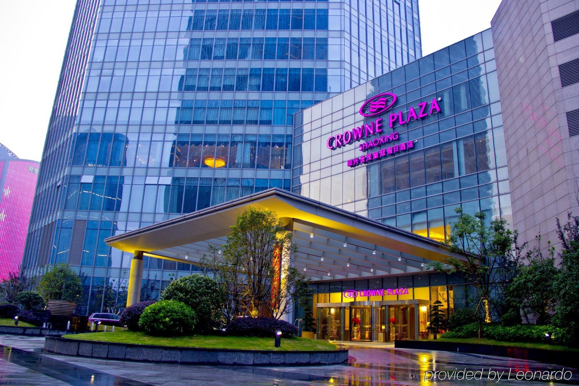 Shao Xing International Hotel Shaoxing Εξωτερικό φωτογραφία