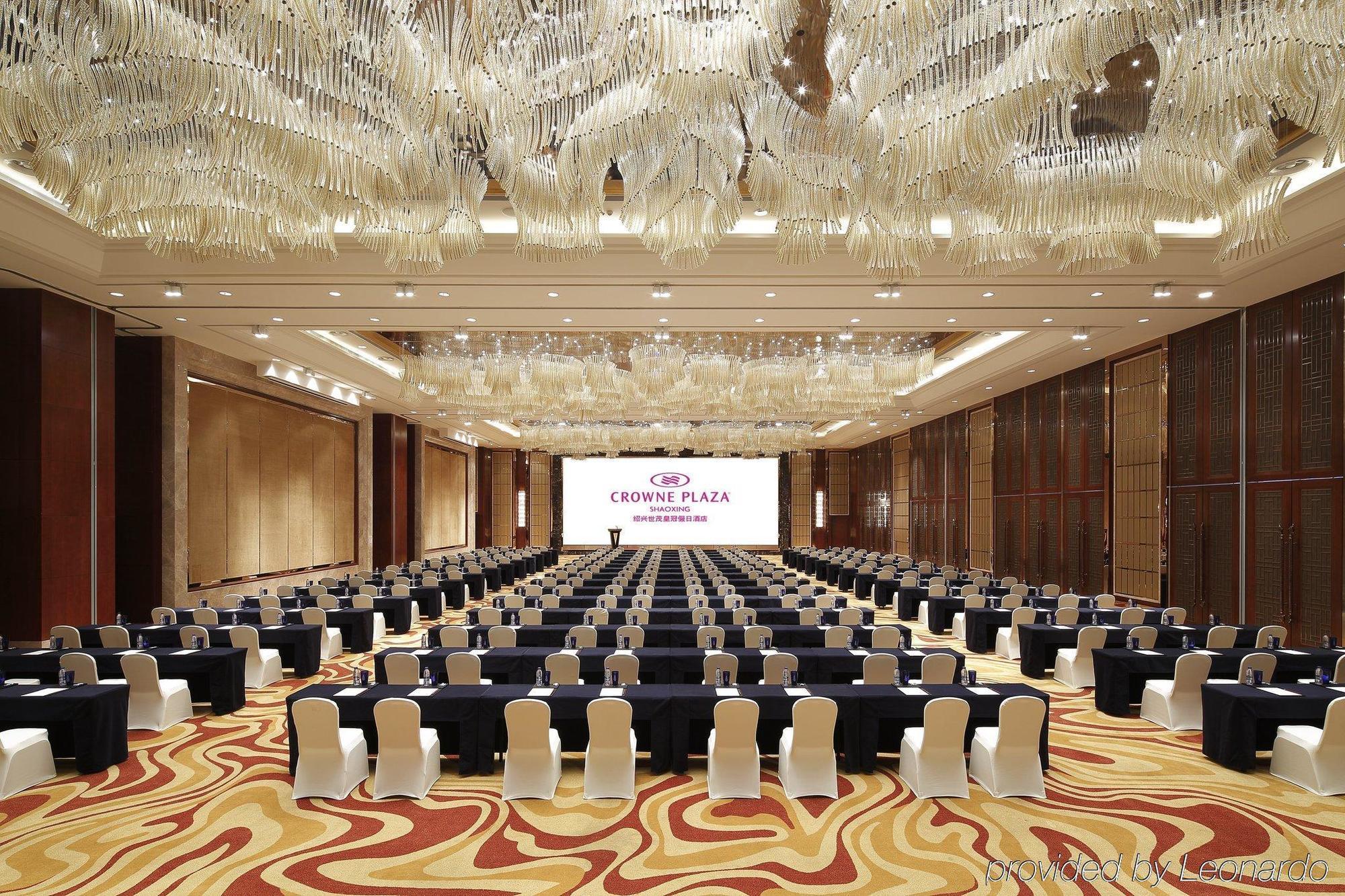 Shao Xing International Hotel Shaoxing Εξωτερικό φωτογραφία