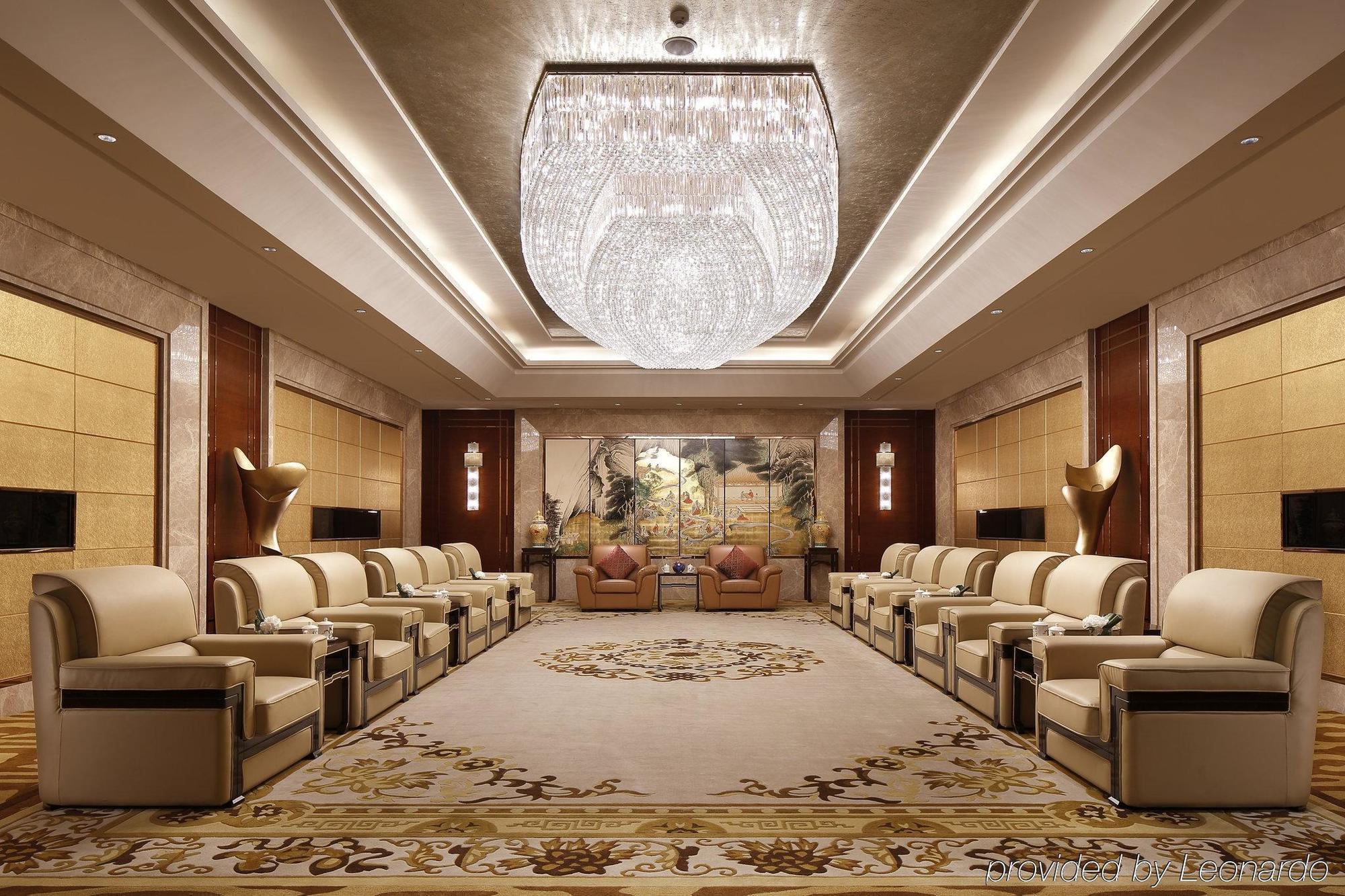Shao Xing International Hotel Shaoxing Εξωτερικό φωτογραφία