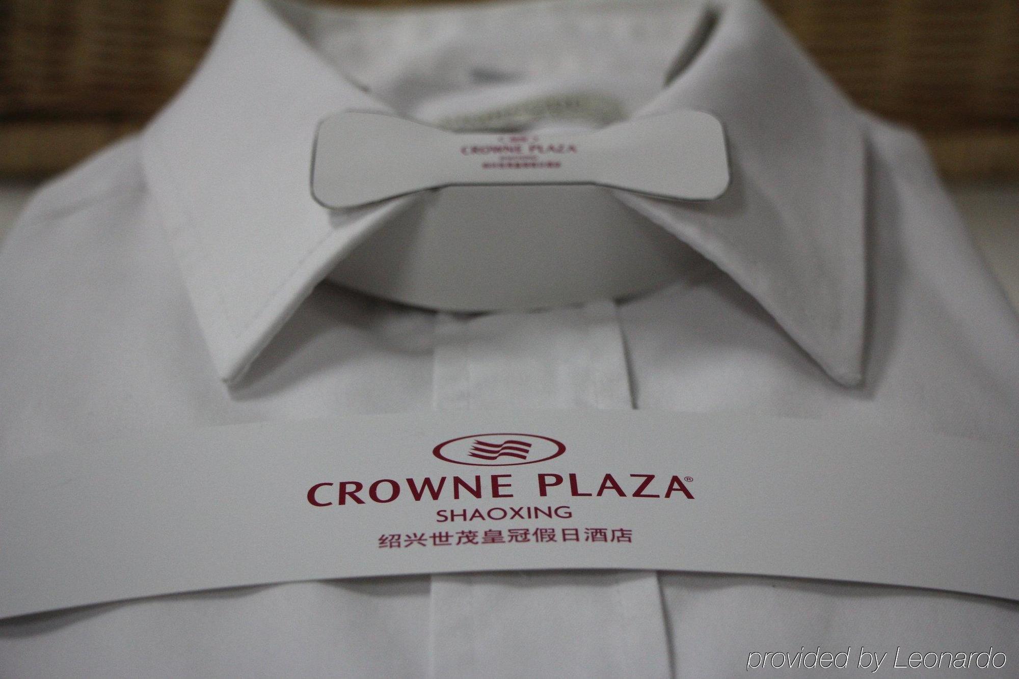 Shao Xing International Hotel Shaoxing Εξωτερικό φωτογραφία