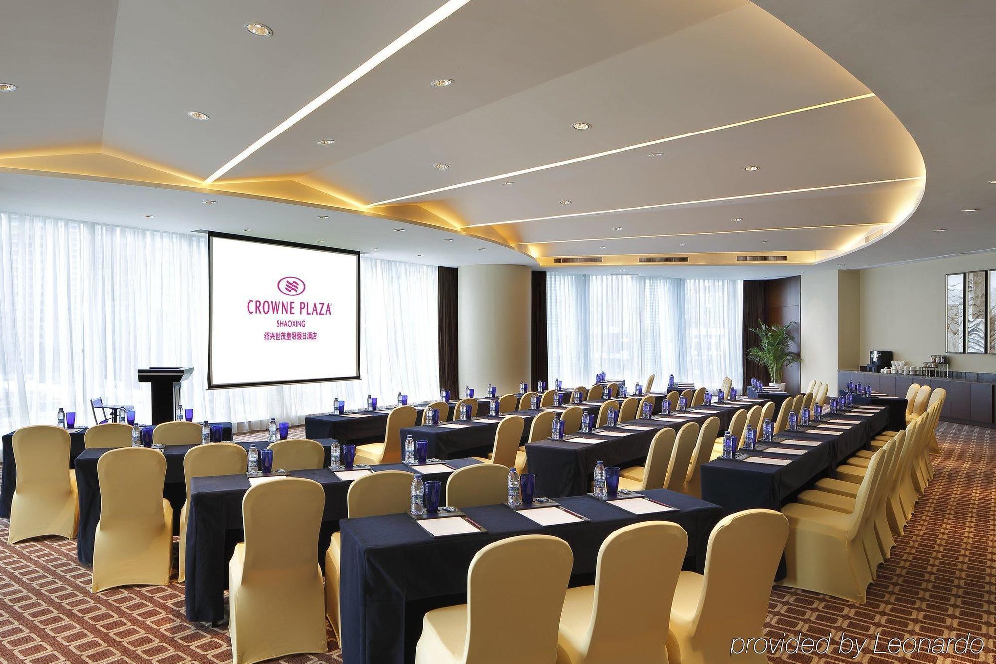Shao Xing International Hotel Shaoxing Εξωτερικό φωτογραφία