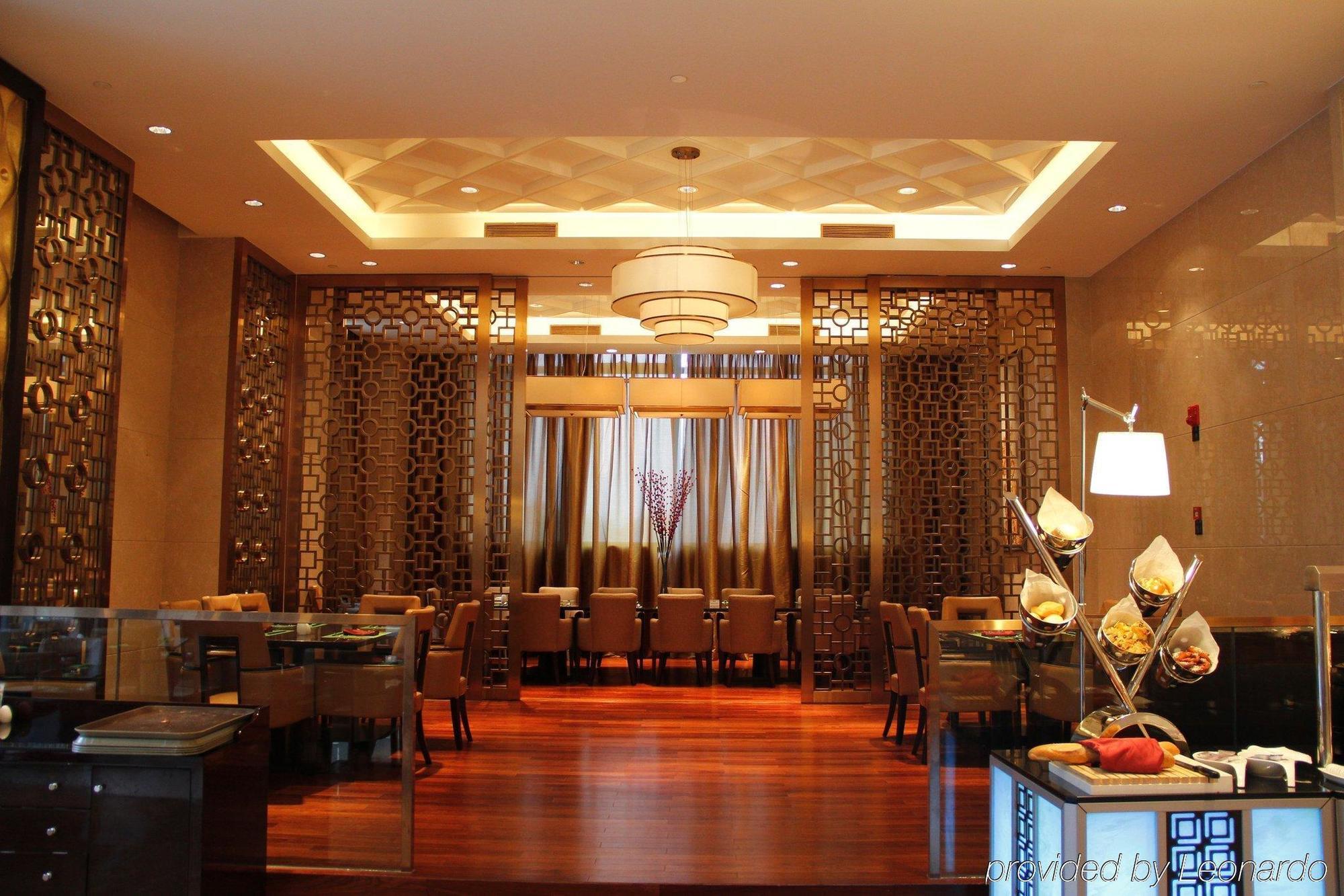 Shao Xing International Hotel Shaoxing Εξωτερικό φωτογραφία